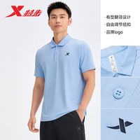 特步 男士夏季翻领POLO衫运动T恤