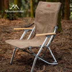 Mountainhiker 高背凡牛海狗椅 户外折叠椅 铝合金便携椅子