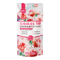 蓝漂 玫瑰香氛洗衣液 300g*1袋