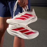 adidas 盈风PRO ZYRION PRO 男女款旗舰款全掌碳板跑鞋