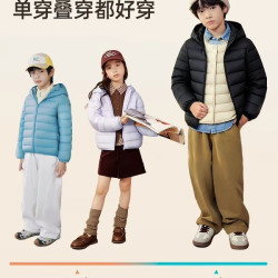 雪中飞 2026夏新款男女童90绒连帽经典排骨羽绒服纯色简约百搭舒适
