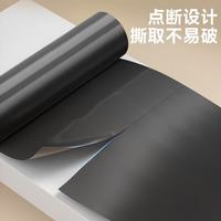 佳帮手 平口垃圾袋 断点易撕