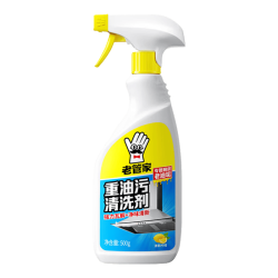 老管家 厨房强力重油污净清洗剂 500ml