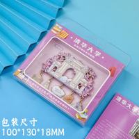 赋闲 清华大学挂坠冰箱贴创意城市地标名校文创纪念品北京旅游特色礼物 清华大学挂坠冰箱贴礼盒装