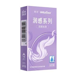 赤尾 润感系列 超薄玻尿酸润滑 避孕套