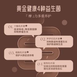 福摩 经典鸡⾁蔬果全猫粮10LB温和滋补 适口性好