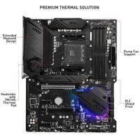 微星 MPG B550 游戏主板 AM4 ATX DDR4 四槽 PCIe4.0 M.2
