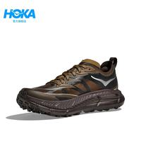 PLUS会员、今日必买：HOKA MAFATE SPEED 4 LITE 户外轻盈缓震透气运动休闲鞋