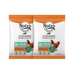 Nutro 全护营养成猫粮 鸡肉味
