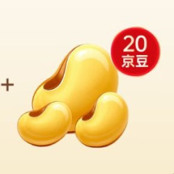 京东 蒙牛成人奶粉京东自营旗舰店入会20京豆