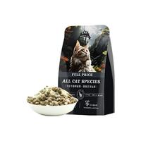 汤姆先生 全价鸡肉绒猫粮 2.5kg