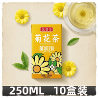 菊花植物饮料 250ml*10盒