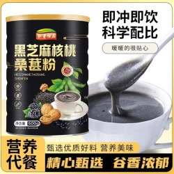 无品牌 黑芝麻核桃桑葚粉 600g*1罐