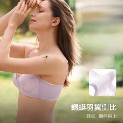 曼妮芬 女士无钢圈文胸 蕾丝内衣