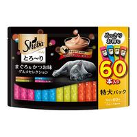 Sheba 希宝 海洋鱼虾鲣鱼三文鱼口味猫条
