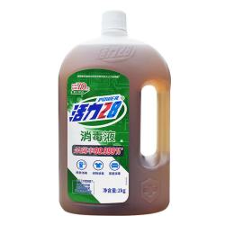 活力28 松木香型 衣物香氛杀菌液2kg*1瓶