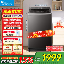 小天鹅 TB10VE40D