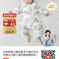 挑好物逛京东