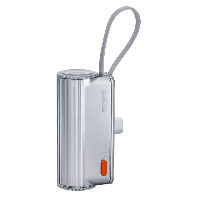 SHARGE闪极 随行mini2Pro 自带线快充 10000mAh 移动电源