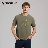 MONTANE Zestos 男士T恤 10145003139154