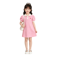 小猪班纳 女童夏季纯色Polo连衣裙 深粉色 140cm