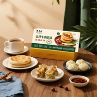 东来顺 金丝牛肉馅饼 黑胡椒风味 方便食品