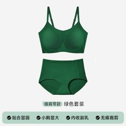 猫人 轻薄透气 女士文胸