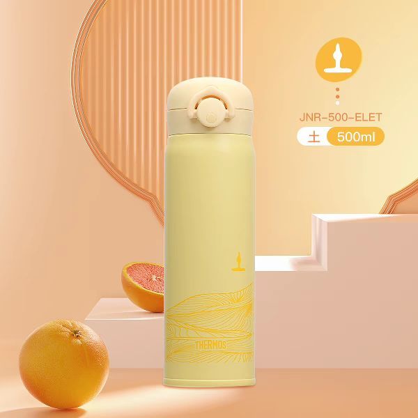 淘金币可用：THERMOS 膳魔师 国风元素五行定制款保温杯 500ml