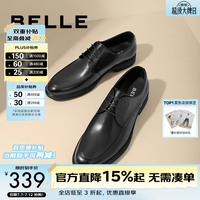 百丽 CF01DCM9A 牛皮打孔透气 经典黑 41 商务正装鞋