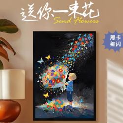 botop 送你一束花拼图300片进口黑卡纸闪光膜
