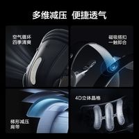 两只兔子 MOVE 婴儿腰凳