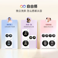 松下 AD280+N4M1 12kg洗+1kg烘 三筒洗衣机洗烘套装