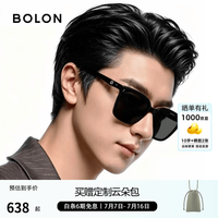 暴龙 BL3203 偏光太阳镜 亮黑色