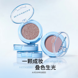 木柯诗 单色眼影（两件装）