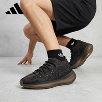 adidas 男女鞋 Yeezy 椰子380运动跑步鞋FZ1270 UK3.5码36