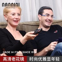 纳尼尼 意大利进口200度高清老花镜 折叠便携超轻镜架