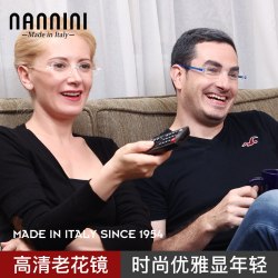 纳尼尼 意大利进口200度高清老花镜 折叠便携超轻镜架