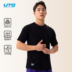 UTO 美利奴羊毛速干衣 男款 L 100%美利奴羊毛 户外T恤