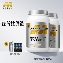 肌肉科技 白金乳清蛋白粉 2磅*2桶