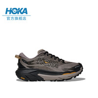 HOKA 马法特 5轻便减震耐磨越野跑鞋