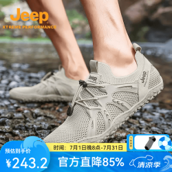吉普 男款溯溪鞋运动鞋