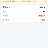 ResMed 呼吸机打呼噜家用医用级双水平止鼾器睡眠呼吸暂停S9 Auto25