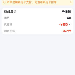 ResMed 呼吸机打呼噜家用医用级双水平止鼾器睡眠呼吸暂停S9 Auto25