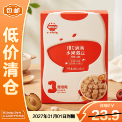 秋田满满 维C满满水果溶豆（西梅山楂）18g