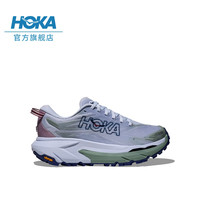 HOKA 马法特 5舒适轻便缓震长跑鞋