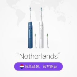 飞利浦 钻石系列 HX5181 电动牙刷 优雅白