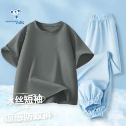 真维斯 儿童冰丝短袖+凉感防蚊裤  2件套