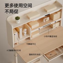 爱果乐（IGROW）咖啡猫儿童学习桌书桌椅套装写字桌升降桌中小家用课桌1.2m 咖啡猫至臻版+熊抱椅橘+灯+礼包