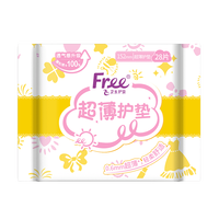 Free 京东自营超薄触感 0.6mm无感薄棉柔护垫卫生巾152mm*28片京东超市