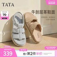 88VIP：他她 女士厚底罗马凉鞋 CRX01BL6